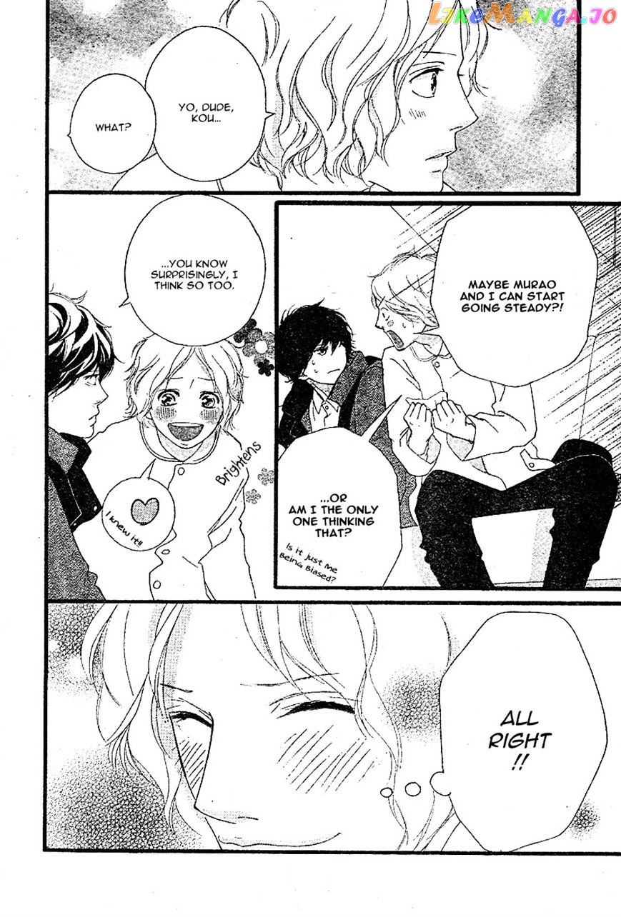 Ao Haru Ride, Chapter 48 image 22